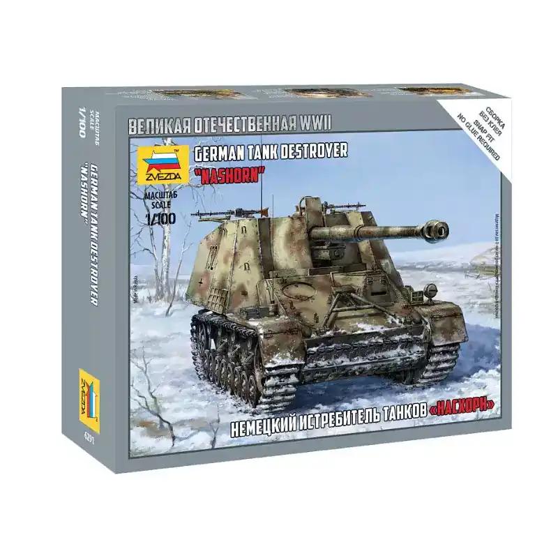 Prix Réduit ZVEZDA 6291 Chasseur De Chars Allemand "Nashorn" - 1/100