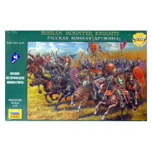 Zvezda maquette plastique 8039 cavalerie Russe 1/72 Nouvelle Collection