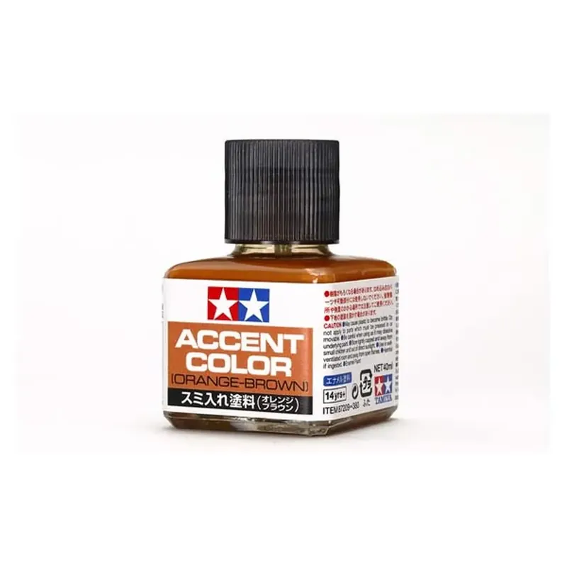 Prix Cassé Jus Enamel Orange Brun - Tamiya 87209 - 40ml