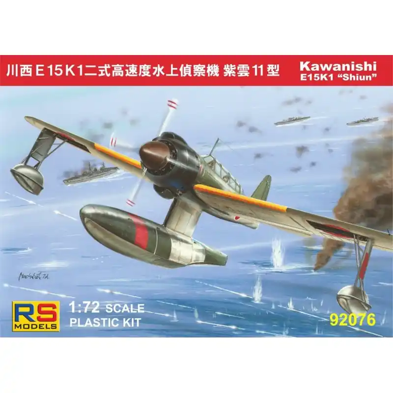 Affaire À Saisir RS MODELS 92076 MAQUETTE KAWANISHI E15 K 1/72 (3 decal v. for Japan)