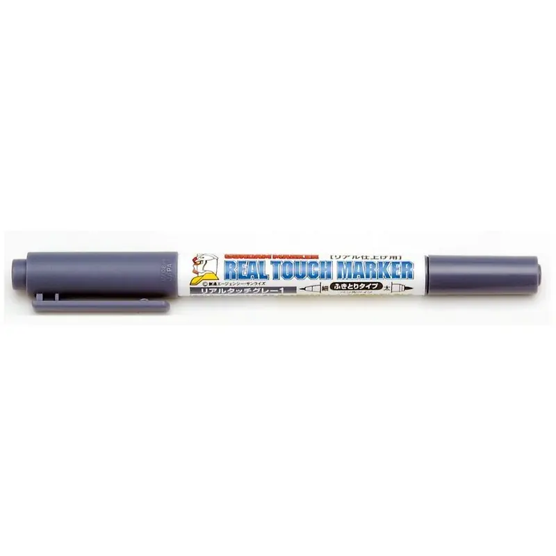 Achat Immédiat GUNZE GM-409 REAL TOUCH MARKER - REAL TOUCH YELLOW 1