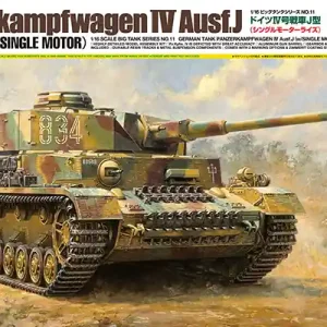 Produit De Marque Tamiya 36211 Panzerkampfwagen IV Ausf.J Sd.Kfz.161/2 (w/SINGLE MOTOR)