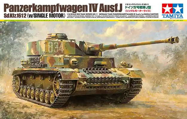 Produit De Marque Tamiya 36211 Panzerkampfwagen IV Ausf.J Sd.Kfz.161/2 (w/SINGLE MOTOR)