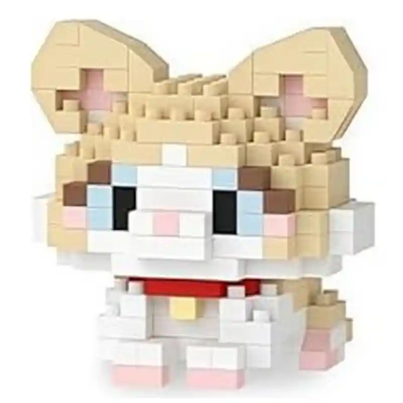 Mini-briques Petit Chat Beige 5.2x5.6x5.1cm 236 pièces K217 Pet Day Mini Blocs de construction Mekansm Prix Cassé