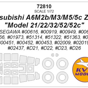 Bon Marché KV Models 72810 Mitsubishi A6M2b/M3/M5/5c Zero ‘Model 21/22/32/52/52c‘ And Wheels Masks