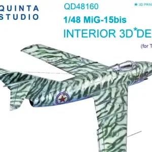 Quinta Studio QD48160 MiG-15 bis 3D-Printed and coloured Interior on decal paper Prix Cassé