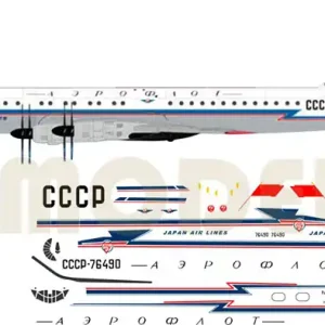 BSmodelle 144008 Tupolev Tu-114 - AeroflotDecal Offre Du Jour