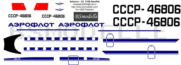 Expédition Rapide BSmodelle 100044 Antonov An-24 - Aeroflot USSR Decal