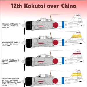 Vente Directe H-Model Decals D72073 Mitsubishi A6M2 - 12th Kokutai over China