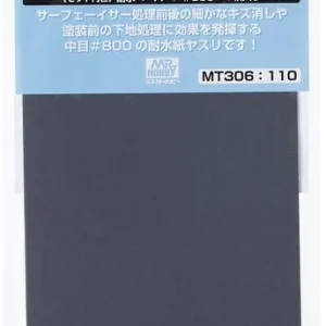 Mr.Hobby MT-306 Waterproof Sand Paper 800 (4 Sheets) Bon Plan