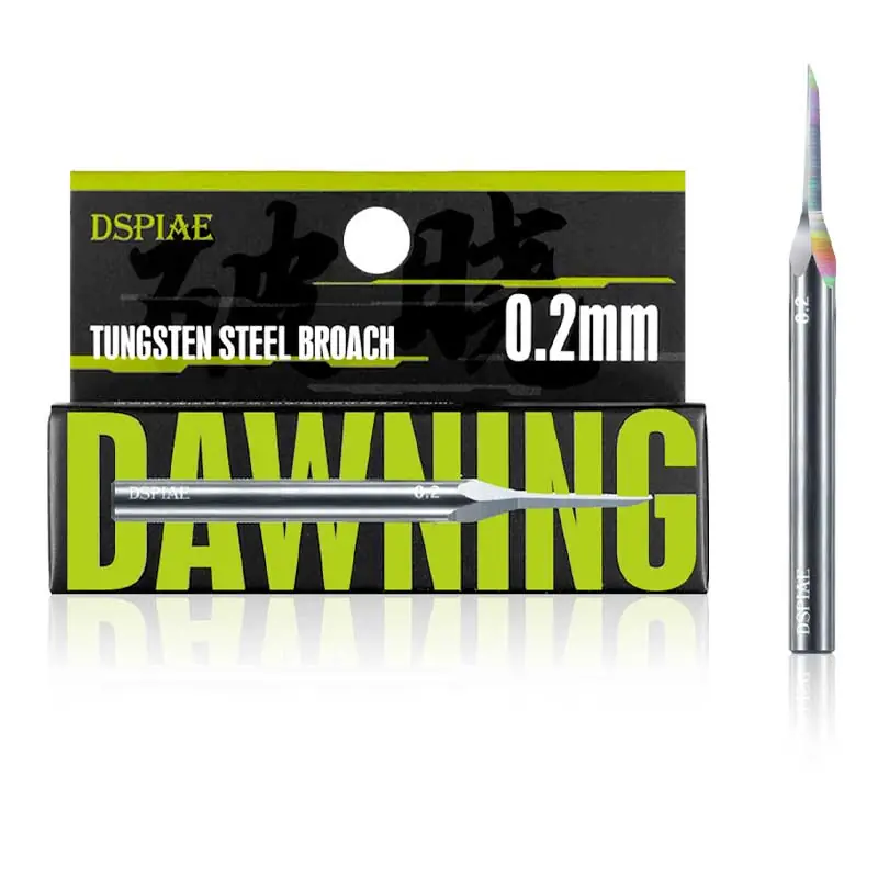 Petit Prix DSPIAE 56069 XPB-02 Dawning Tungsten Steel Push Broach 0.2mm