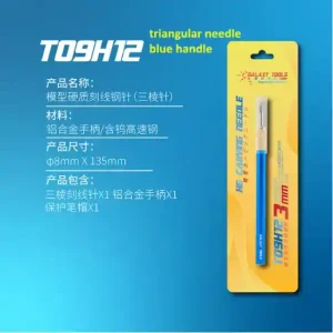 Galaxy-Model T09H12 Triangular Carving Needle with BLUE handle - 3 mm Promotion