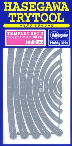 Prix Réduit Hasegawa TP02 Template set 2 (Curved Line)