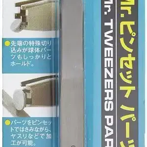 Mr.Hobby GT-93 Mr. Tweezers Parts Holder Produit De Marque