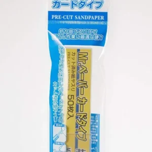 Mr.Hobby MT-402 Paper Card Type Sand Paper 400 (50 pcs) Offre Du Jour