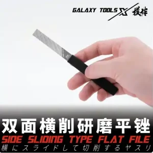 Vente Directe Galaxy-Model T05F13 Double Side Sliding Type Flat Files - 10 mm