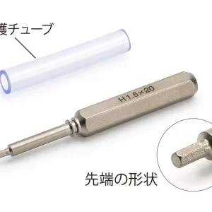 Commander Maintenant Tamiya 74165 Mini 4WD Hex Wrench Screwdriver Bit